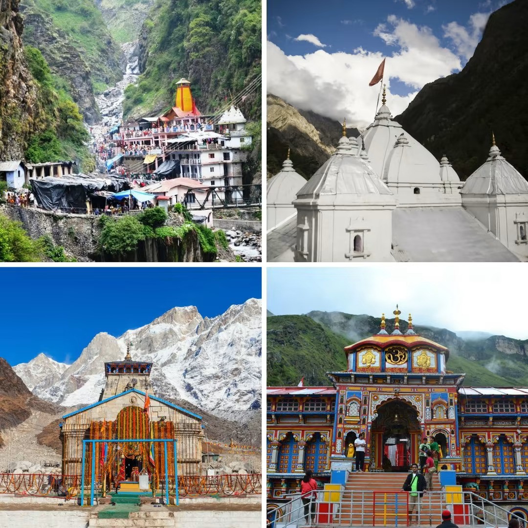 Ek Dham Yatra